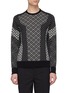 Main View - Click To Enlarge - NEIL BARRETT - Mix geometric jacquard Merino wool sweater