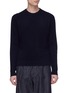 Main View - Click To Enlarge - WOOYOUNGMI - Panelled cashmere sweater