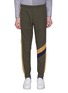 Main View - Click To Enlarge - WOOYOUNGMI - Colourblock stripe outseam track pants