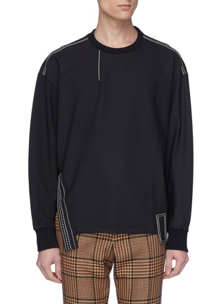 Main View - Click To Enlarge - WOOYOUNGMI - Contrast topstitching side split sweatshirt