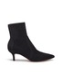 Main View - Click To Enlarge - GIANVITO ROSSI - Bouclé knit sock boots