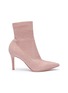 Main View - Click To Enlarge - GIANVITO ROSSI - 'Fiona' bouclé knit sock ankle boots