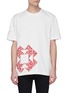 Main View - Click To Enlarge - CALVIN KLEIN 205W39NYC - Floral geometric appliqué T-shirt