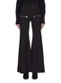 Main View - Click To Enlarge - CHLOÉ - Zip flared pants