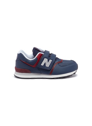 Main View - Click To Enlarge - NEW BALANCE - x Marvel '574 Captain America' kids sneakers