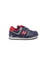 Main View - Click To Enlarge - NEW BALANCE - x Marvel '574 Thor' toddler sneakers