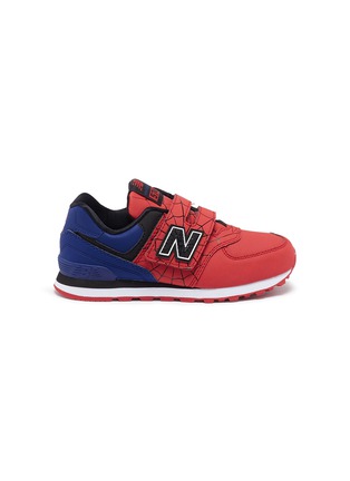 Main View - Click To Enlarge - NEW BALANCE - x Marvel '574 Spiderman' colourblock kids sneakers