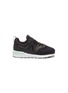 Main View - Click To Enlarge - NEW BALANCE - '574 Sport' toddler sneakers