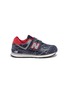 Main View - Click To Enlarge - NEW BALANCE - x Marvel '574 Thor' kids sneakers