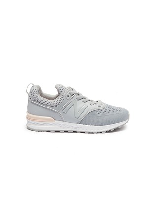 Main View - Click To Enlarge - NEW BALANCE - '574 Sport' kids sneakers