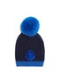 Main View - Click To Enlarge - MONCLER - Fox fur pompom virgin wool knit beanie