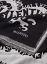 Detail View - Click To Enlarge - VALENTINO GARAVANI - Valentino Garavani Logo wave print wool blend scarf