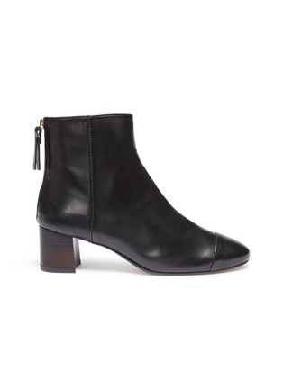 Main View - Click To Enlarge - STUART WEITZMAN - 'Zappa' leather ankle boots