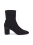 Main View - Click To Enlarge - STUART WEITZMAN - 'Margot' cylindrical heel stretch suede ankle boots