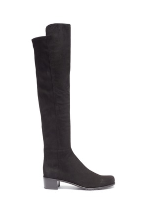Main View - Click To Enlarge - STUART WEITZMAN - 'Allserve' stretch suede knee high boots