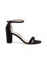 Main View - Click To Enlarge - STUART WEITZMAN - 'Nearlynude' ankle strap suede sandals