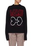 Main View - Click To Enlarge - AALTO - 'Love Records' slogan graphic intarsia zip shoulder sweater