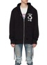 Main View - Click To Enlarge - FAITH CONNEXION - 'Recycle' graphic slogan print zip hoodie