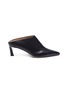 Main View - Click To Enlarge - STUART WEITZMAN - 'Mira' angled heel leather mules