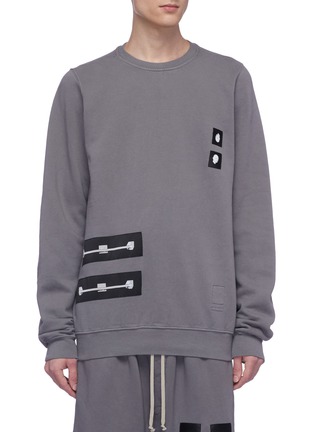 Main View - Click To Enlarge - RICK OWENS DRKSHDW - Graphic patch sweatshirt