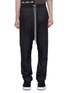 Main View - Click To Enlarge - RICK OWENS DRKSHDW - Drop crotch padded jogging pants