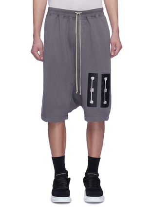 Main View - Click To Enlarge - RICK OWENS DRKSHDW - Graphic patch drop crotch sweat shorts