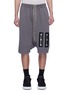 Main View - Click To Enlarge - RICK OWENS DRKSHDW - Graphic patch drop crotch sweat shorts