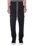 Main View - Click To Enlarge - RICK OWENS DRKSHDW - Cargo jogging pants
