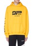 Main View - Click To Enlarge - DANIEL PATRICK - 'DP Sport' logo print hoodie