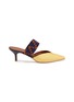 Main View - Click To Enlarge - MALONE SOULIERS - 'Maisie' colourblock raffia band mules