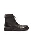 Main View - Click To Enlarge - MARSÈLL - 'Liesta' lace-up leather ankle boots