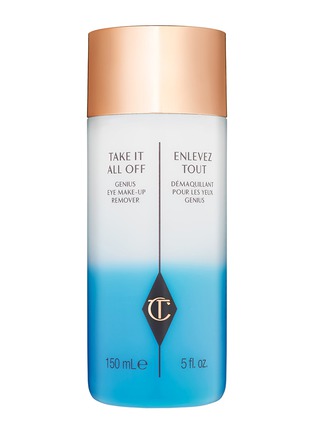 Main View - Click To Enlarge - CHARLOTTE TILBURY - Take It All Off 150ml