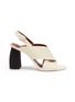 Main View - Click To Enlarge - MERCEDES CASTILLO - 'Hae High' suede heel cross strap leather slingback sandals