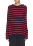 Main View - Click To Enlarge - LA FETICHE - 'Godard' side zip colourblock stripe lambswool sweater