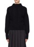 Main View - Click To Enlarge - CECILIE BAHNSEN - 'Sol' tie open back cable knit sweater