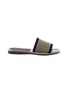 Main View - Click To Enlarge - AVEC MODÉRATION - 'Kitzbuhel' braided edge velvet slide sandals