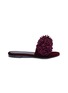 Main View - Click To Enlarge - AVEC MODÉRATION - 'Kitzbuhel' pompom velvet slide sandals