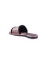 Detail View - Click To Enlarge - AVEC MODÉRATION - 'Kitzbuhel' braided edge velvet slide sandals