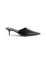 Main View - Click To Enlarge - ACNE STUDIOS - Spazzolato leather mules