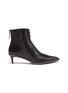 Main View - Click To Enlarge - ALEXANDER WANG - 'Eri' ball chain trim leather ankle boots