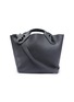 Main View - Click To Enlarge - SOPHIE HULME - 'Bolt' large leather shoulder bag