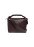 Main View - Click To Enlarge - SOPHIE HULME - 'Bolt' small leather shoulder bag