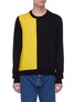 Main View - Click To Enlarge - MAISON MARGIELA - Colourblock wool sweater