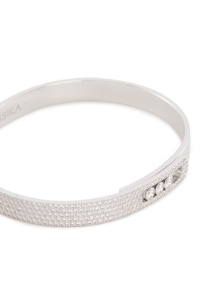 Detail View - Click To Enlarge - MESSIKA - 'Move Noa Pavé' diamond 18k white gold bracelet