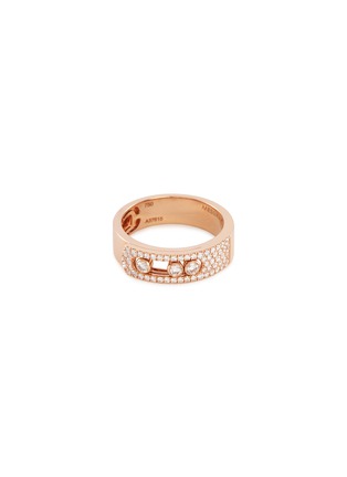 Main View - Click To Enlarge - MESSIKA - 'Move Noa Pavé' diamond 18k rose gold ring