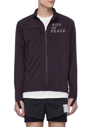 Main View - Click To Enlarge - SATISFY - 'Run in Peace' slogan print packable track jacket