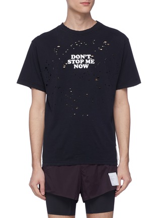 Main View - Click To Enlarge - SATISFY - 'Don't Stop Me Now' slogan print T-shirt