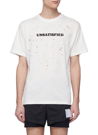 Main View - Click To Enlarge - SATISFY - 'Unsatisfied' slogan velvet flock print T-shirt