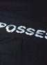  - SATISFY - 'Possessed' slogan print NILIT-Heat™ performance long sleeve T-shirt