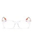 Main View - Click To Enlarge - GUCCI - Rainbow tips acetate square optical glasses